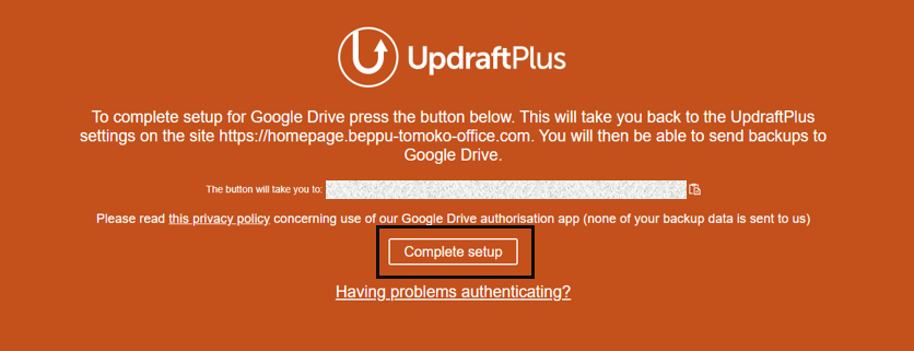 Complete setupをクリック