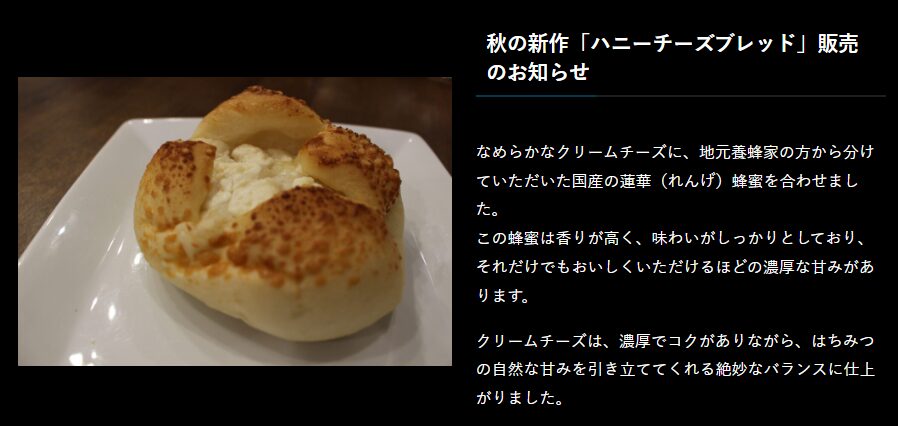 メディアとテキストブロック