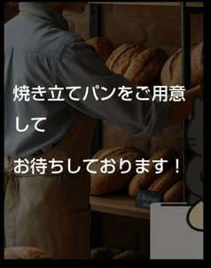 カバーブロックを使用した場合のスマホ表示